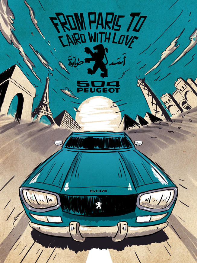 20 Ahmed Elhabashy Peugeot 504 Poster A3 RGB